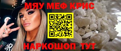 марихуана Гусев