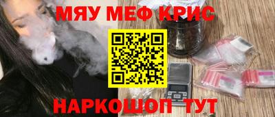 марихуана Гусев