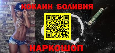 каннабис Гусиноозёрск