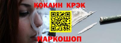 марихуана Гусев