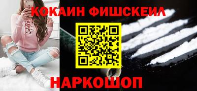 каннабис Гусиноозёрск