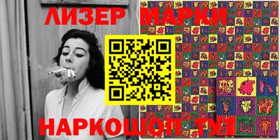 каннабис Гусиноозёрск