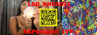 каннабис Гусиноозёрск