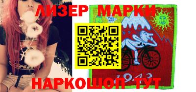 дживик Новодвинск