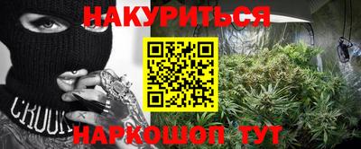 первитин Гусь-Хрустальный