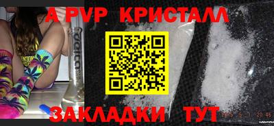 марихуана Гусев