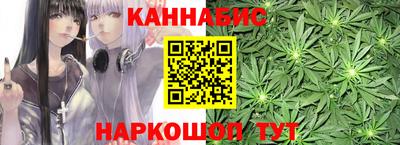 первитин Гусь-Хрустальный
