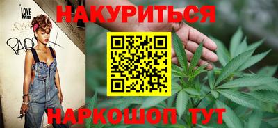 первитин Гусь-Хрустальный