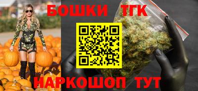 первитин Гусь-Хрустальный