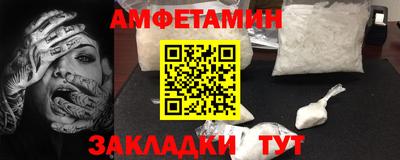 марихуана Гусев