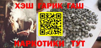 первитин Гусь-Хрустальный