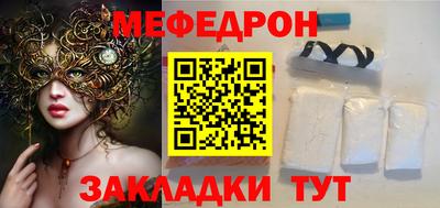 марихуана Гусев